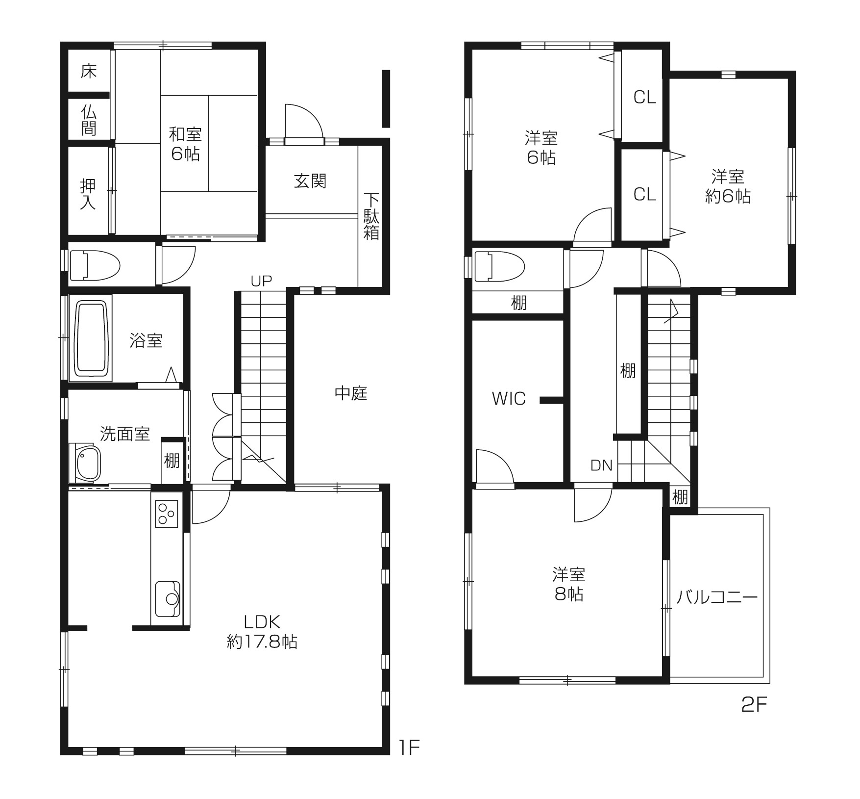 令和6年2月リフォーム済！魚住町住吉4丁目中古一戸建☆｜垂水区
